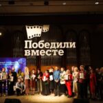 Победили вместе. Фото