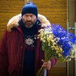 Полярный