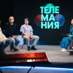 Телемания (2)