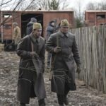 Укрощение Пантеры