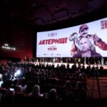 Актёрище (1)