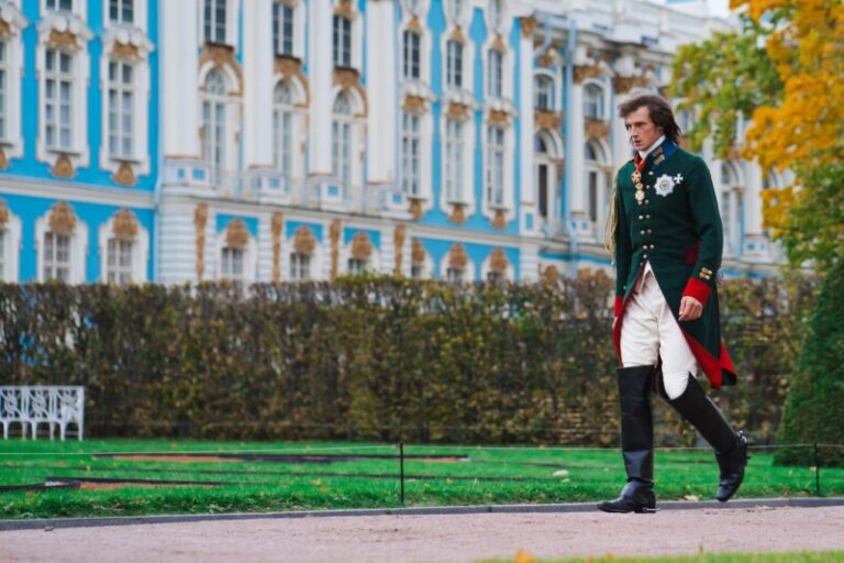 Александр I