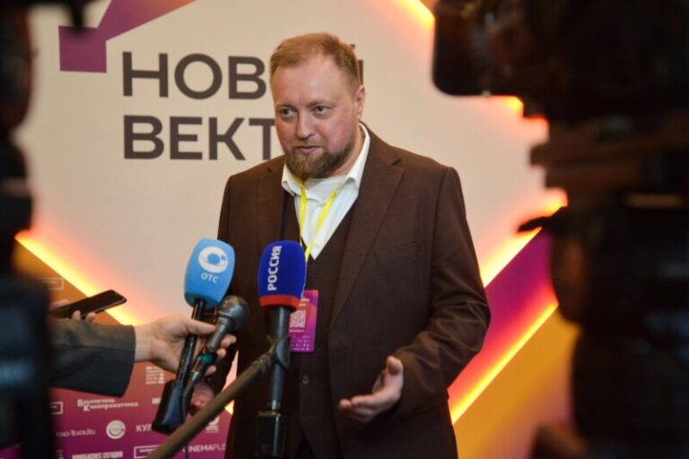 Новый вектор Сибирь
