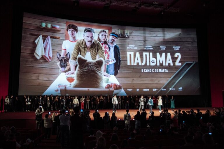 Пальма 2 (2)