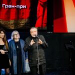 Первый план