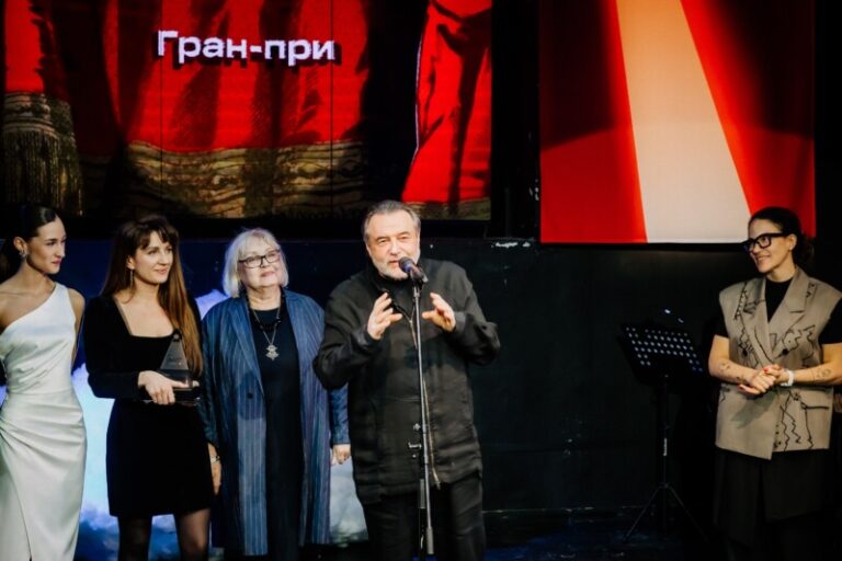 Первый план