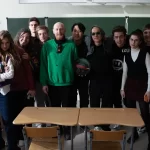 Урок