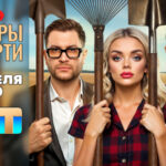 Блогеры