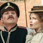 Формула преступления