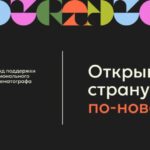ФПРК