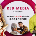 Главная (1)
