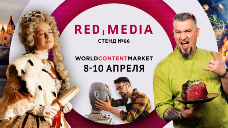 Главная (1)