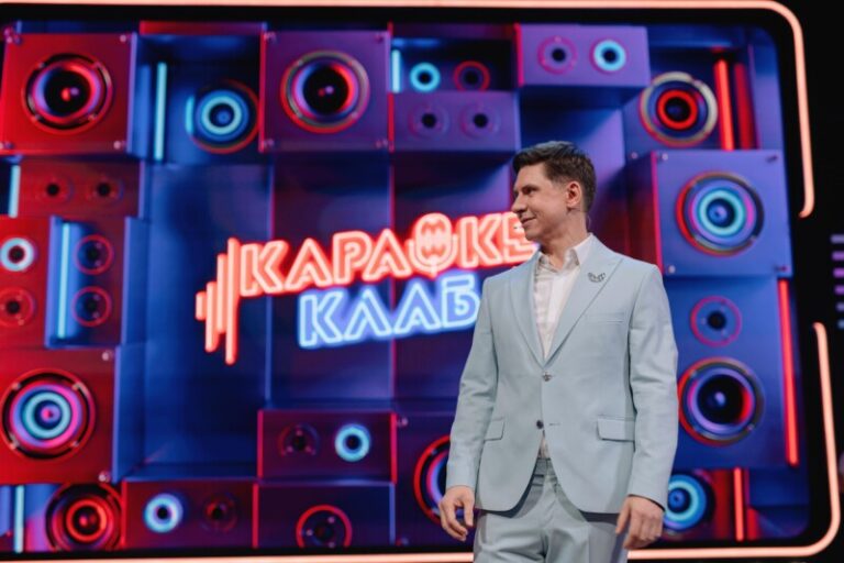 Караоке Club
