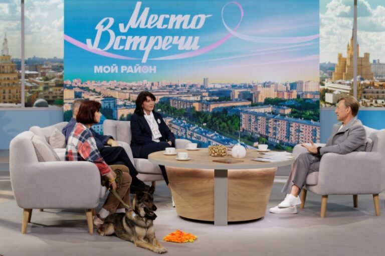 Мой район