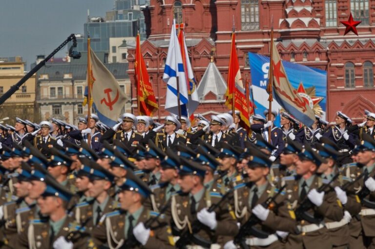 Парад Звезда