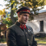 Рослый (2)