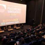 Российский кинобизнес (2)