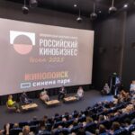 Российский кинобизнес (2)