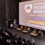 Российский кинобизнес (3)