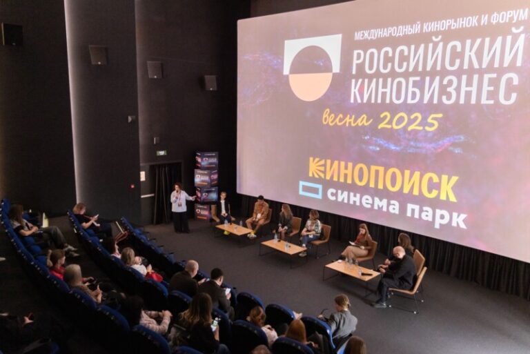 Российский кинобизнес (3)