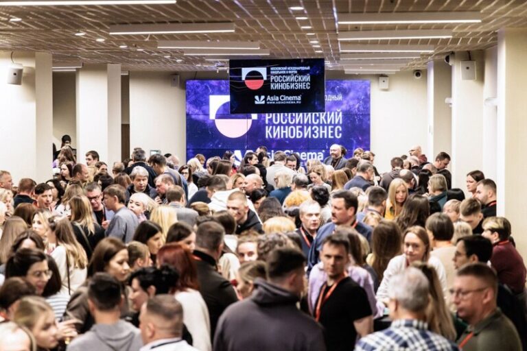 Российский кинобизнес