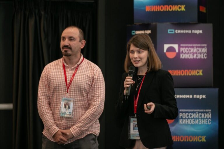 Российский кинобизнес