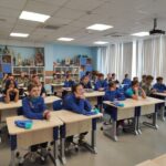 Школа Артека