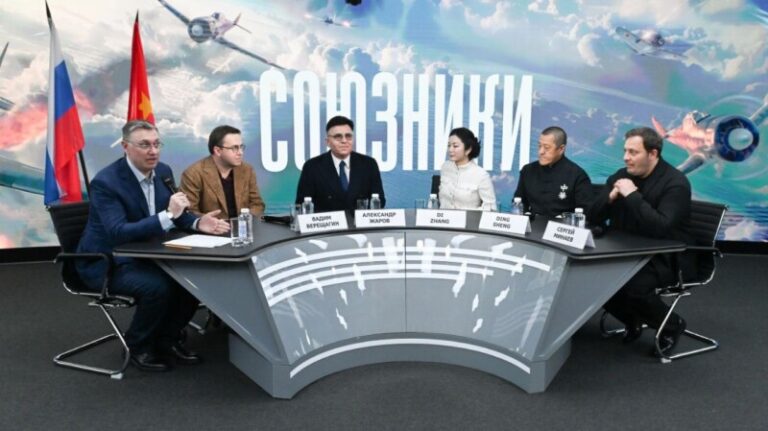Союзники