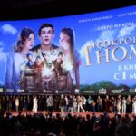 Сокровища гномов (2)