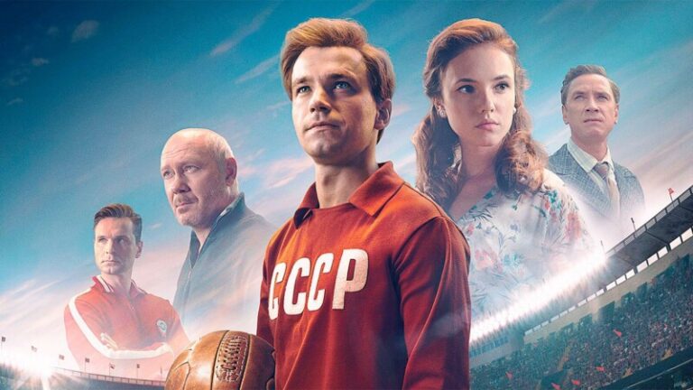 Стрельцов