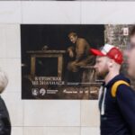 В списках не значился (6)