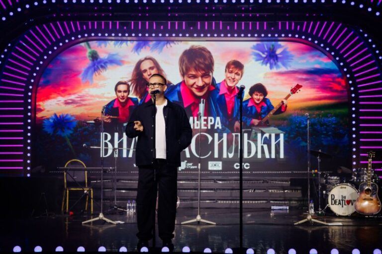 Васильки (1)