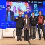 Всё что тебя касается