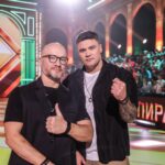 Гладиаторы