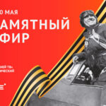Главная (1)