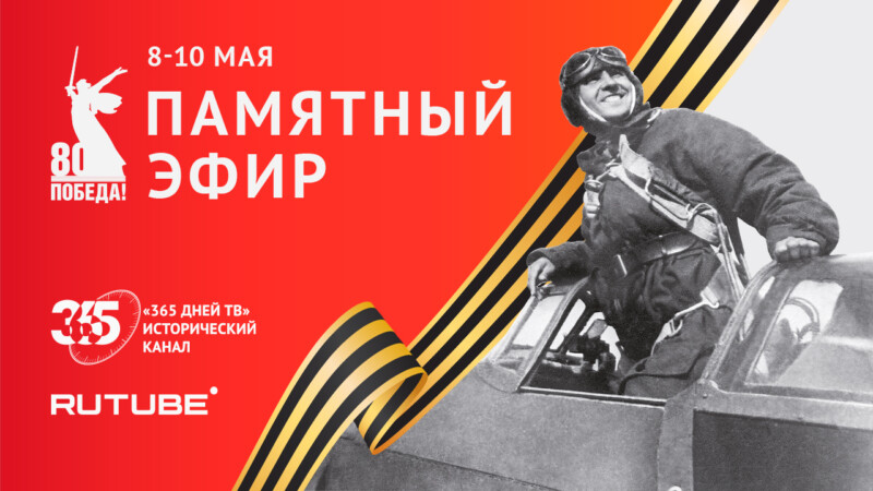 Главная (1)