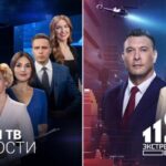 Рен ТВ