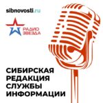 СРСИ МКР Медиа