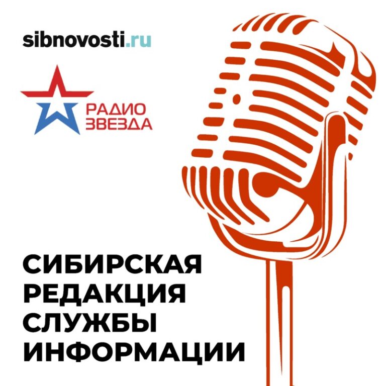 СРСИ МКР Медиа