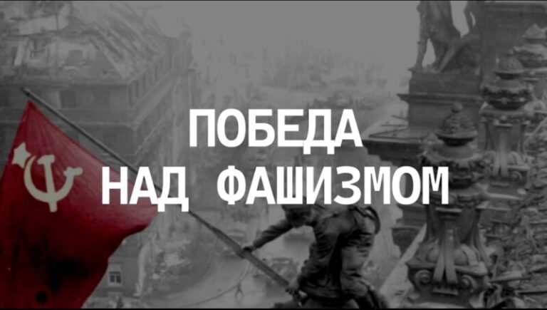 За рубежом