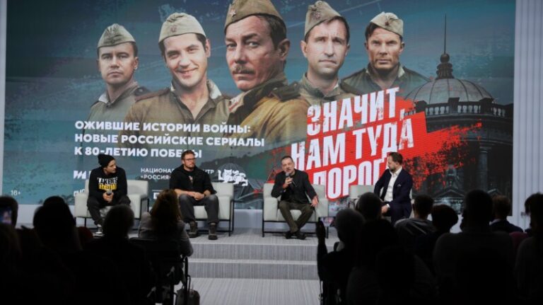 Значит нам туда дорога